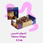تشوكو تشبس